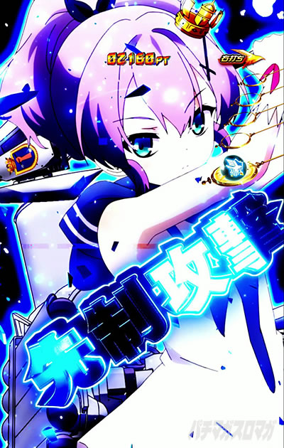 ���̊C�탊�[�`